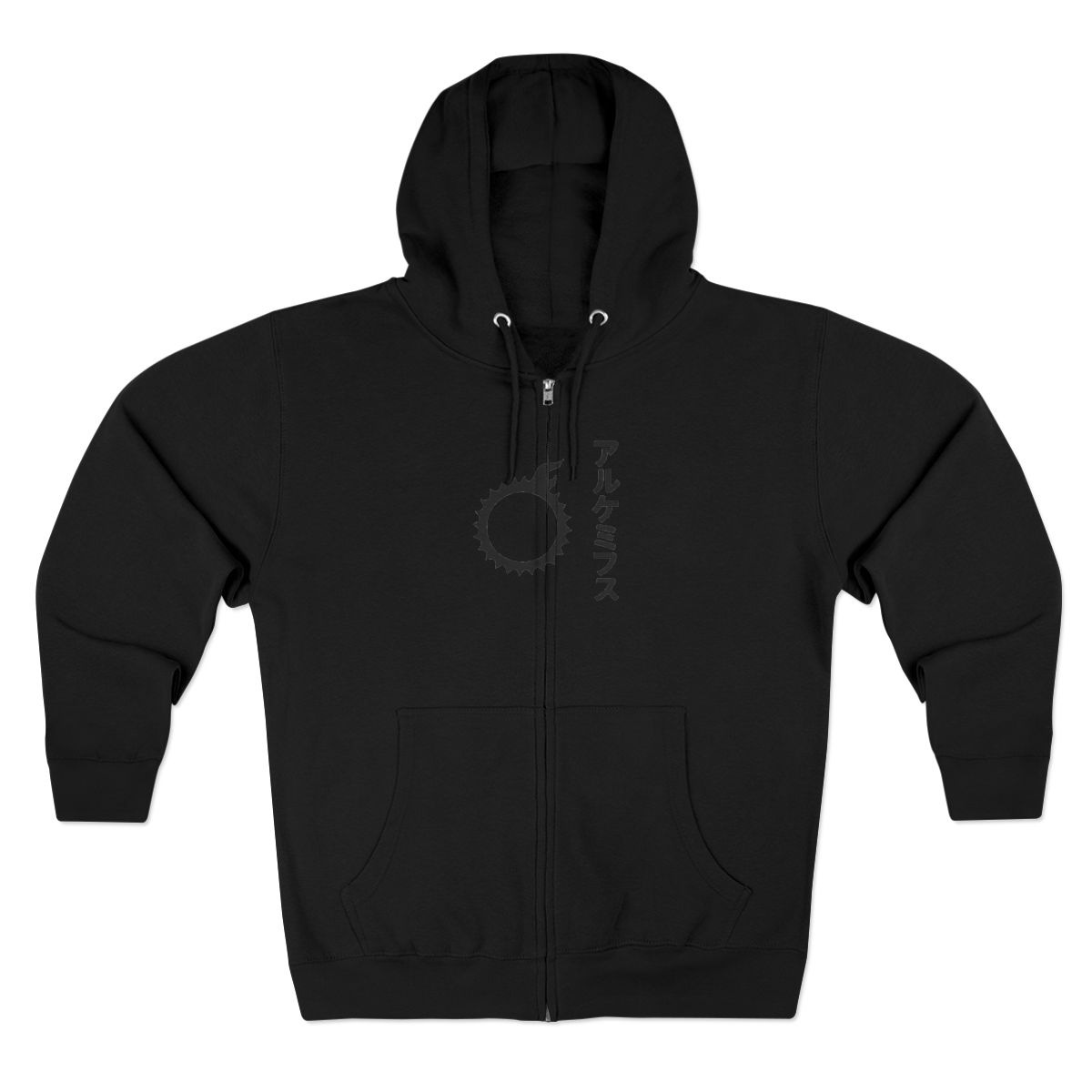 FFXIV Logo Zip Hoodie with JP Sleeve Text - alternate angle 3, merchandise