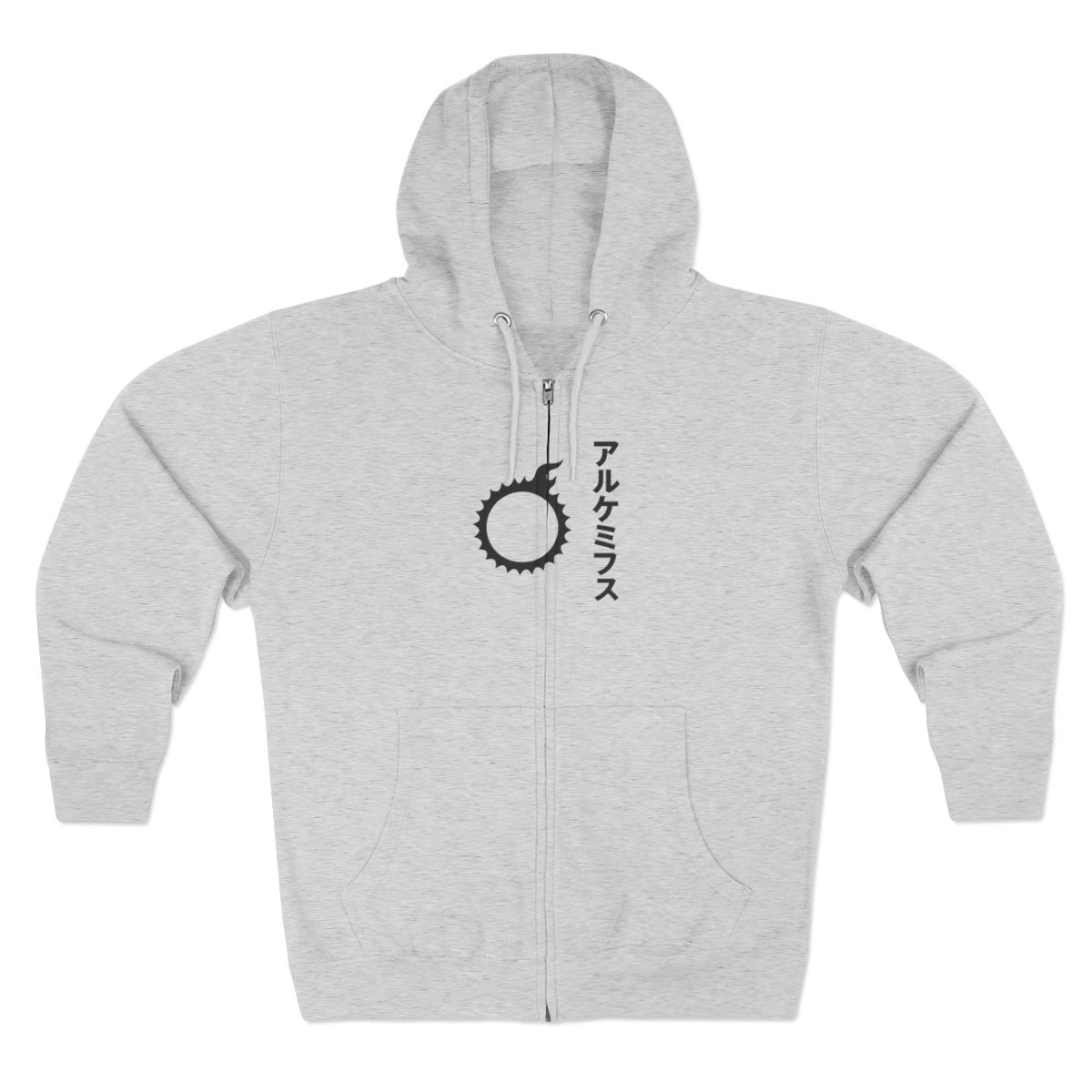 FFXIV Logo Zip Hoodie with JP Sleeve Text