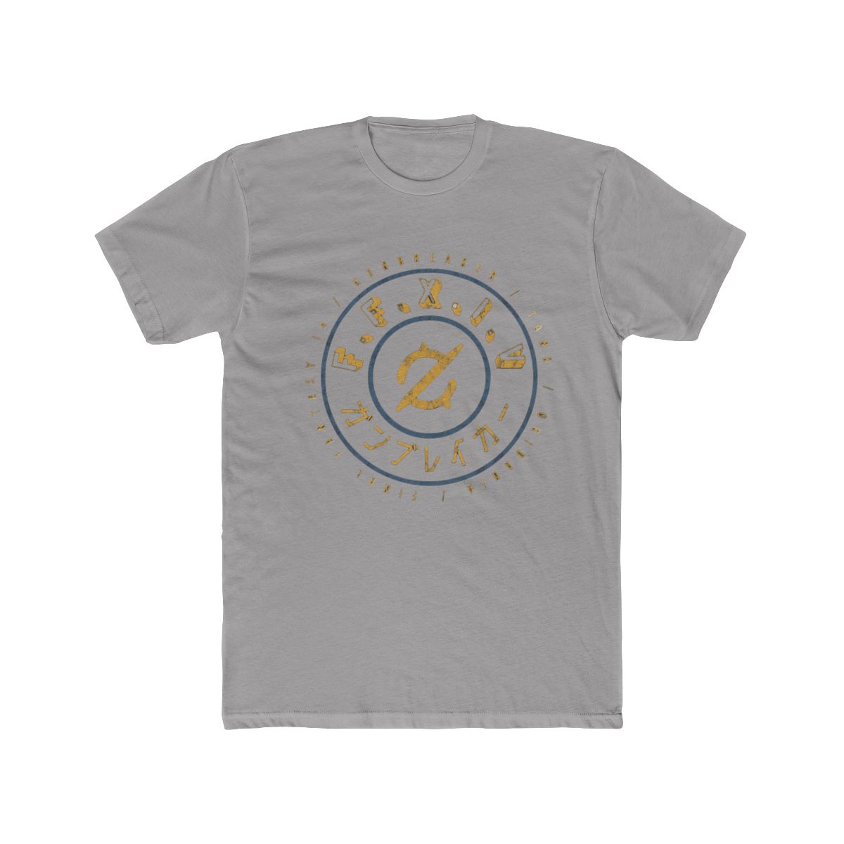Final Fantasy XIV Gunbreaker T Shirt - alternate angle 2, merchandise