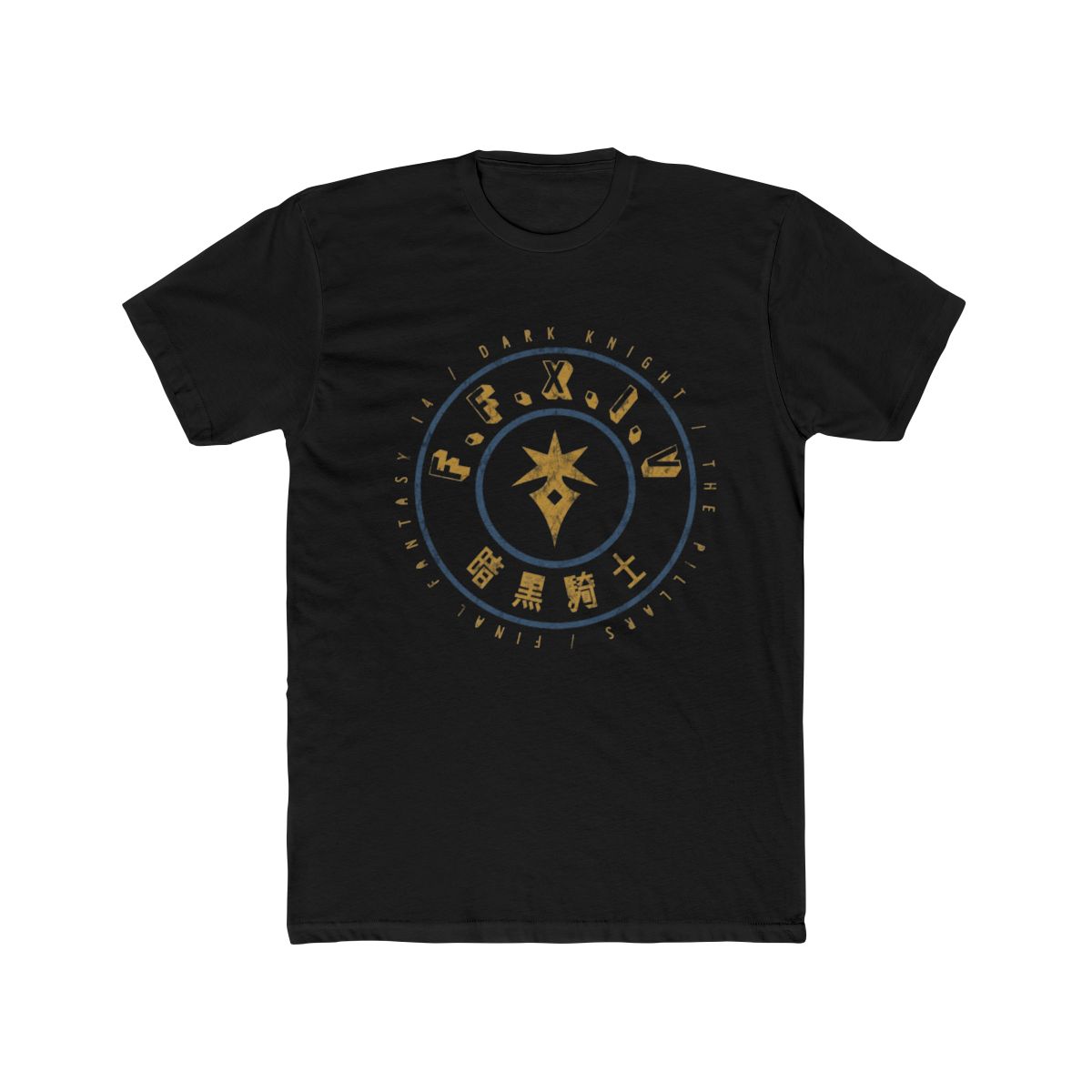 Final Fantasy XIV Dark Knight T Shirt - alternate angle 4, merchandise