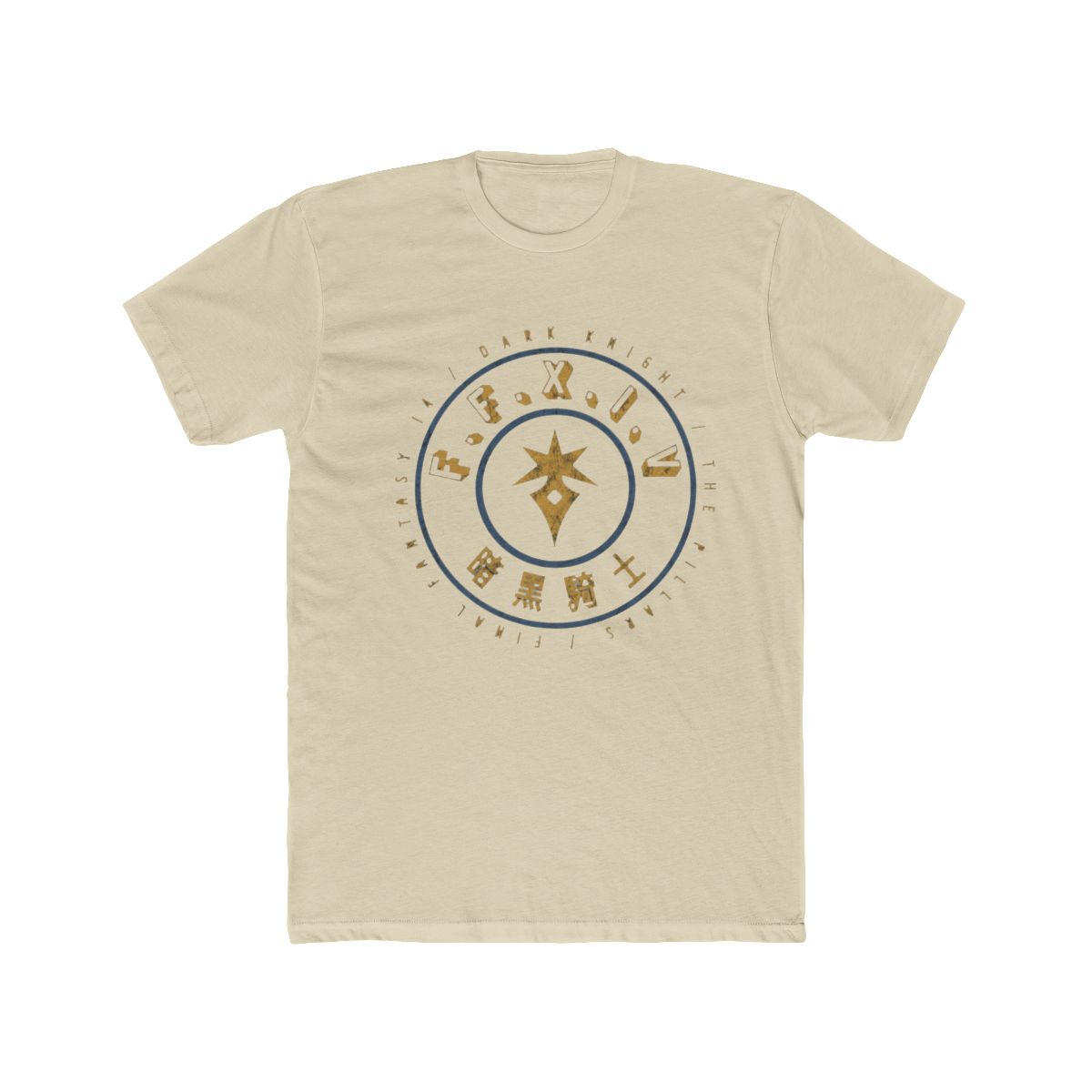 Final Fantasy XIV Dark Knight T Shirt - alternate angle 5, merchandise