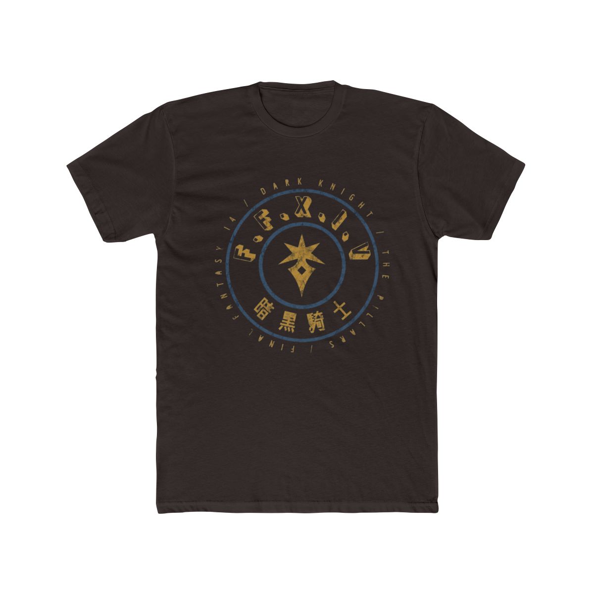 Final Fantasy XIV Dark Knight T Shirt - alternate angle 3, merchandise