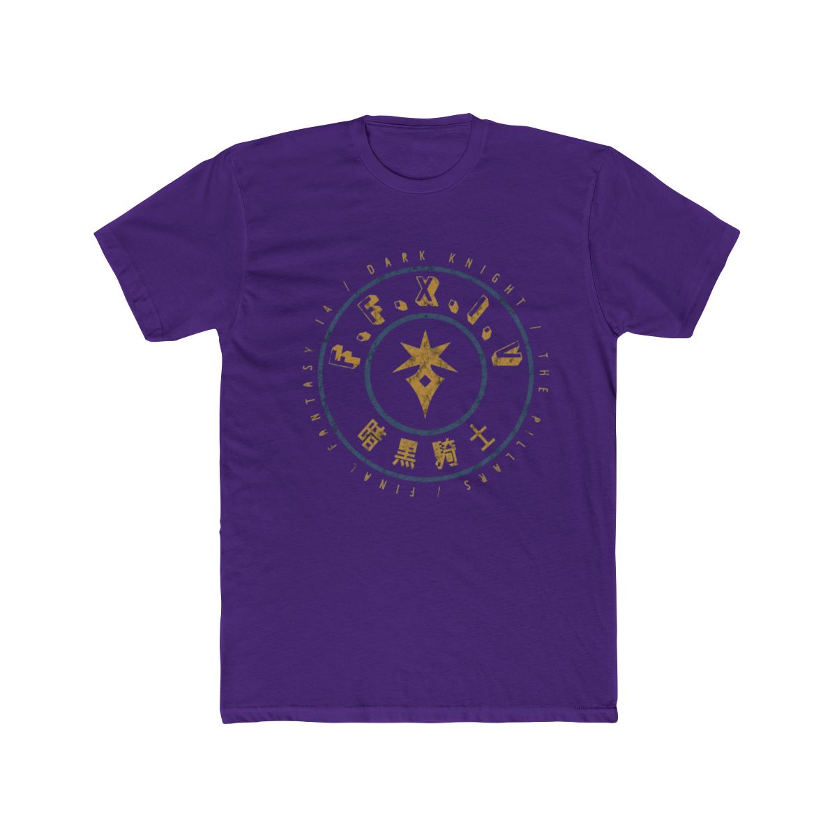 Final Fantasy XIV Dark Knight T Shirt - Official T-Shirts merchandise