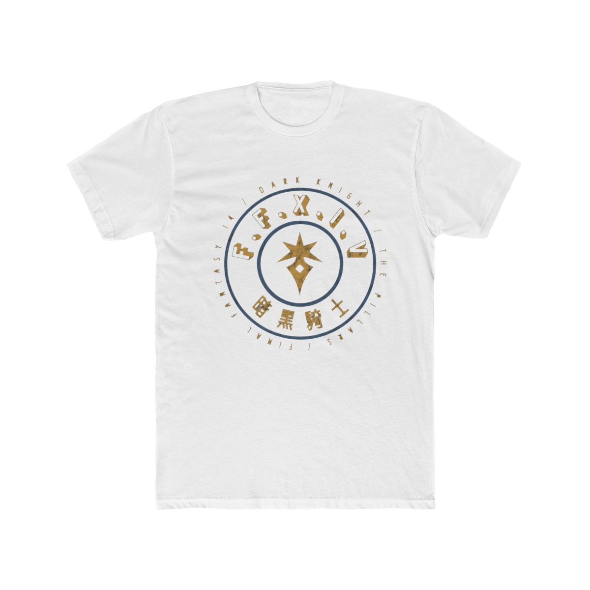 Final Fantasy XIV Dark Knight T Shirt
