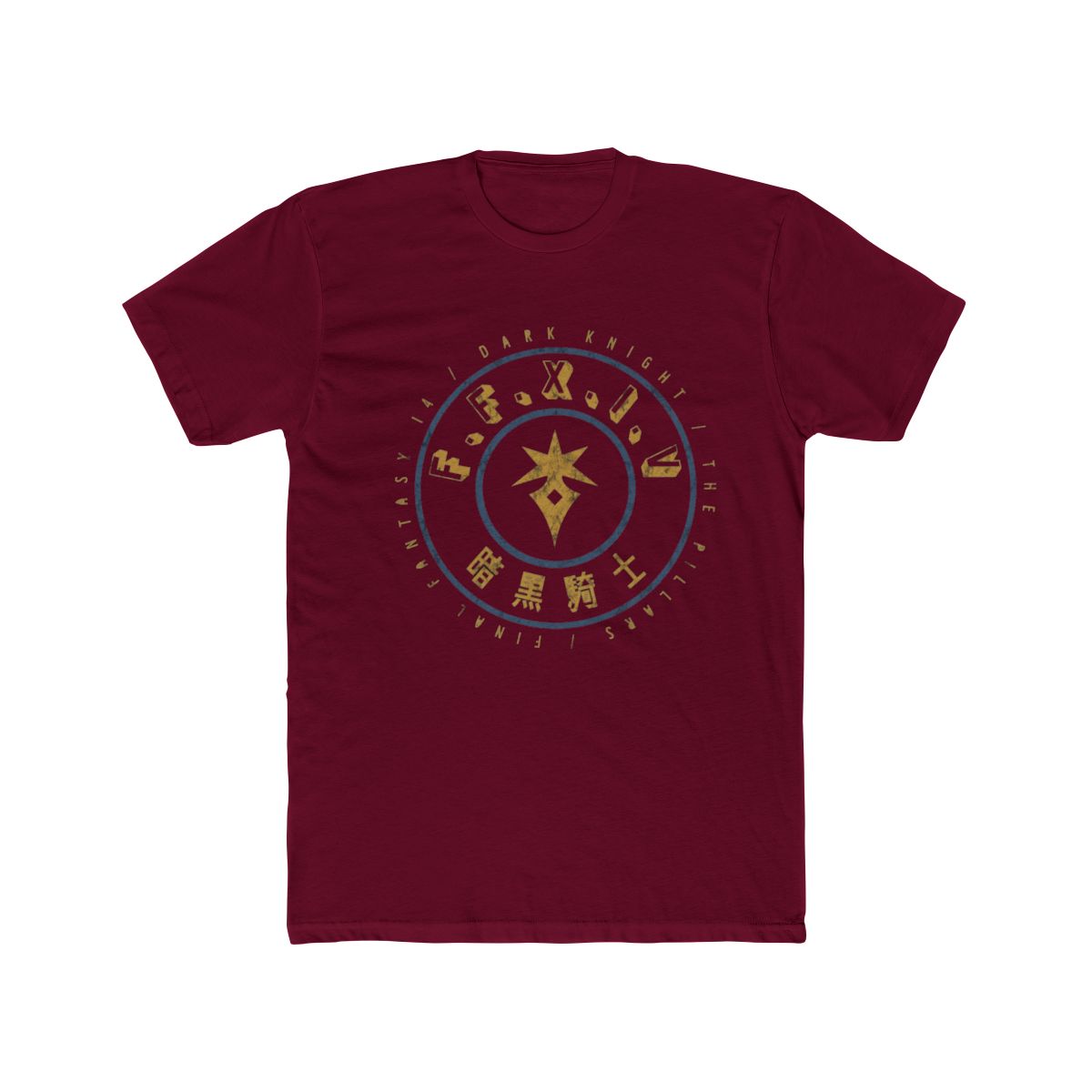 Final Fantasy XIV Dark Knight T Shirt - alternate angle 2, merchandise