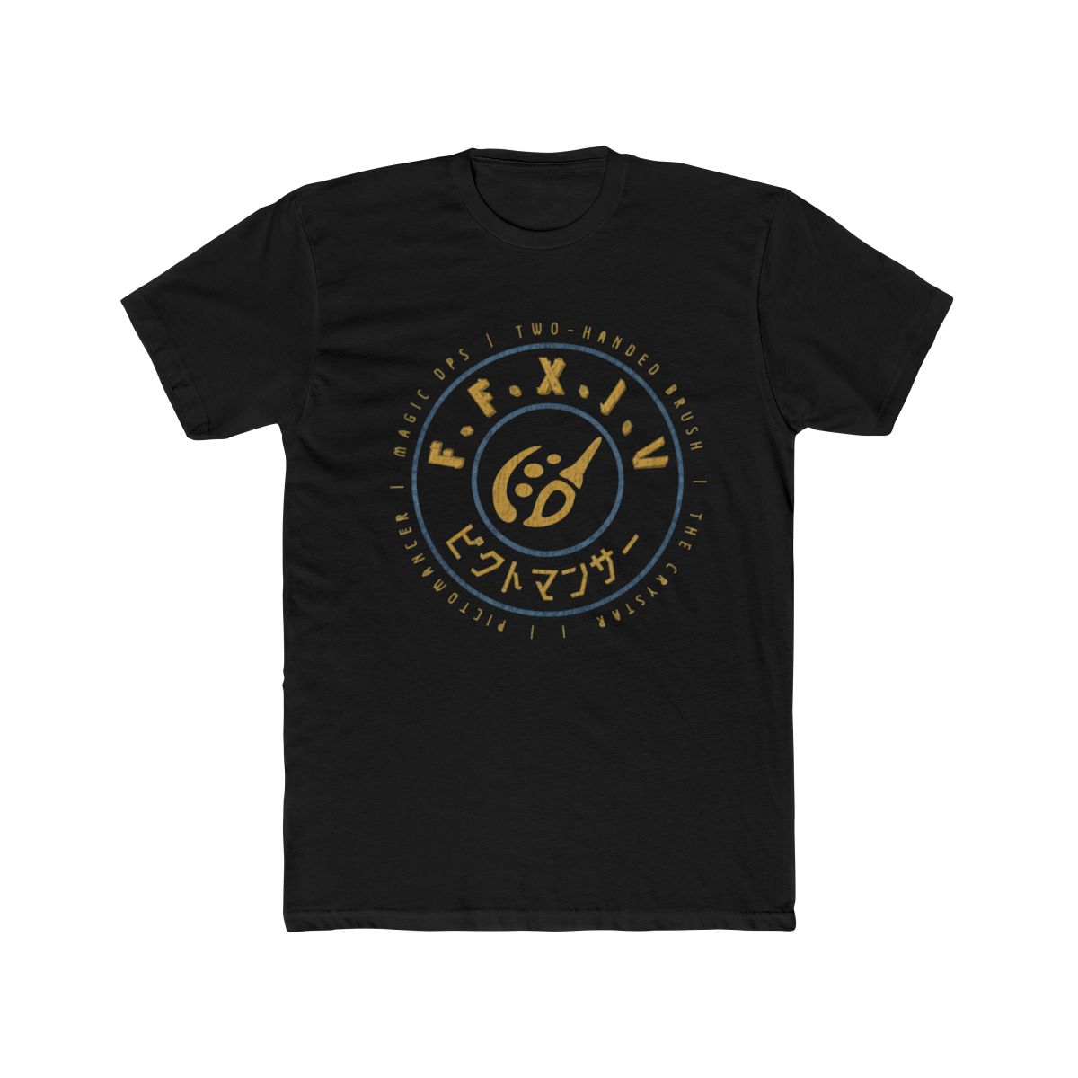 Final Fantasy XIV Pictomancer T Shirt - alternate angle 4, merchandise