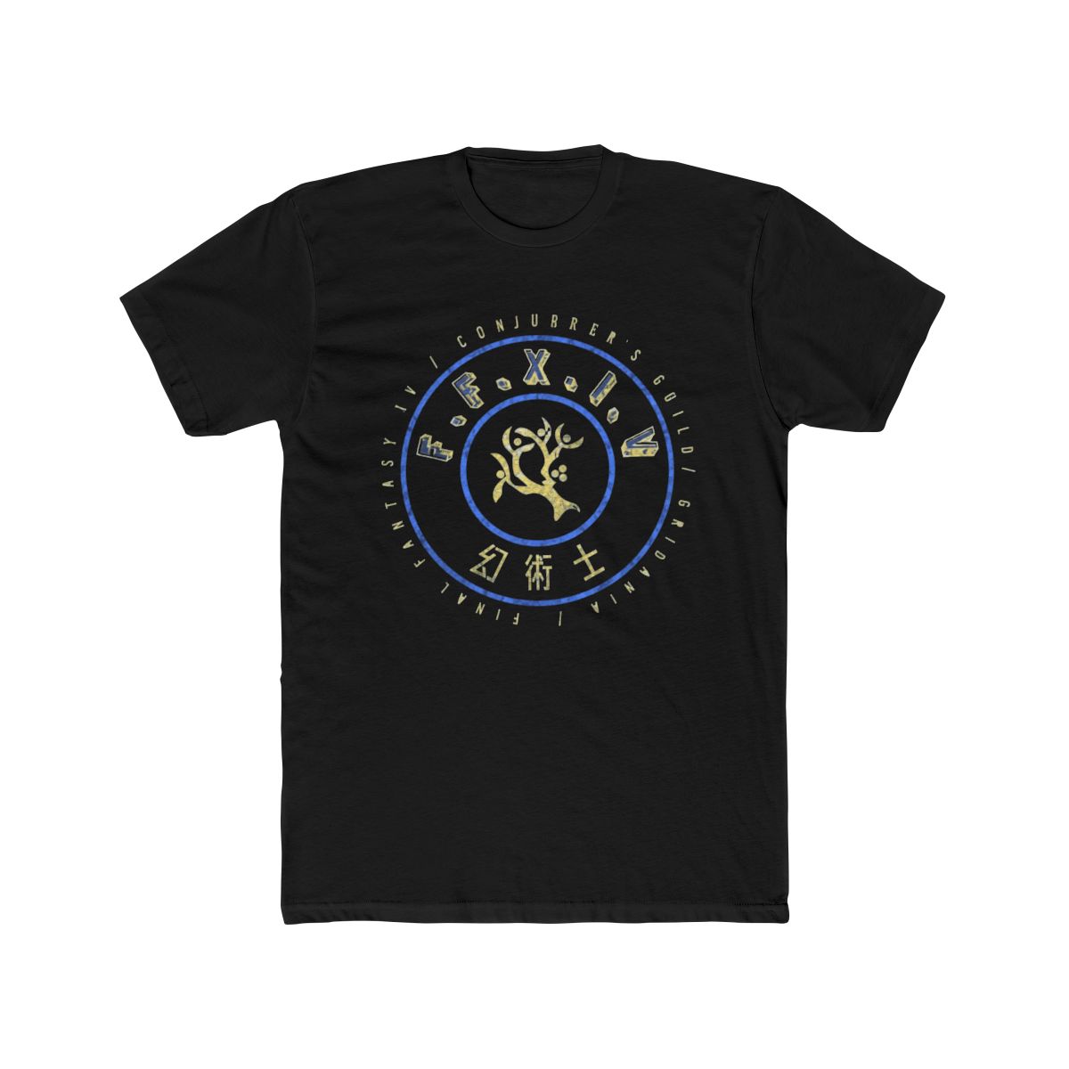 Final Fantasy XIV Conjurer's Guild T Shirt - alternate angle 4, merchandise