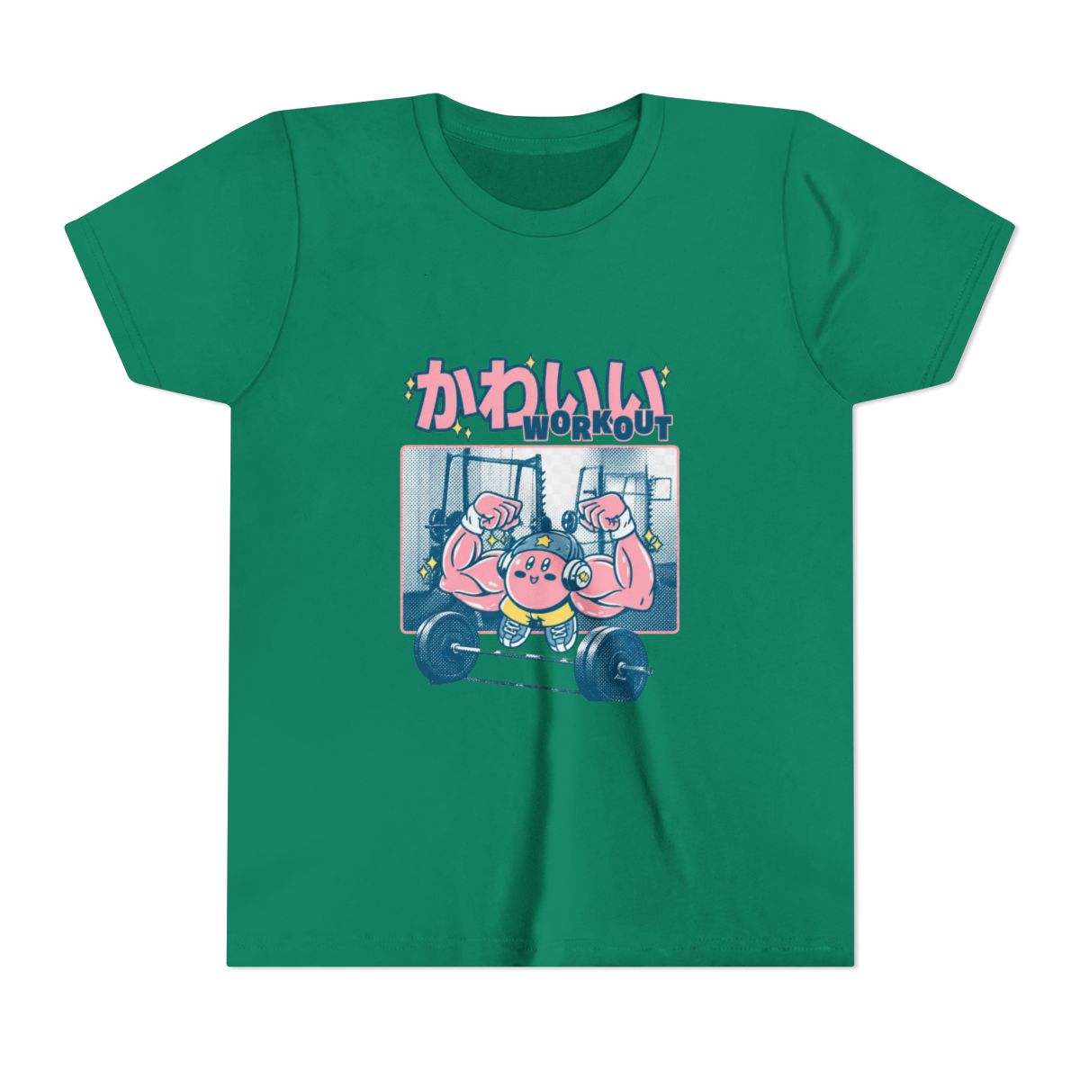 Cute Workout | Final Fantasy (Kids) - alternate angle 2, merchandise