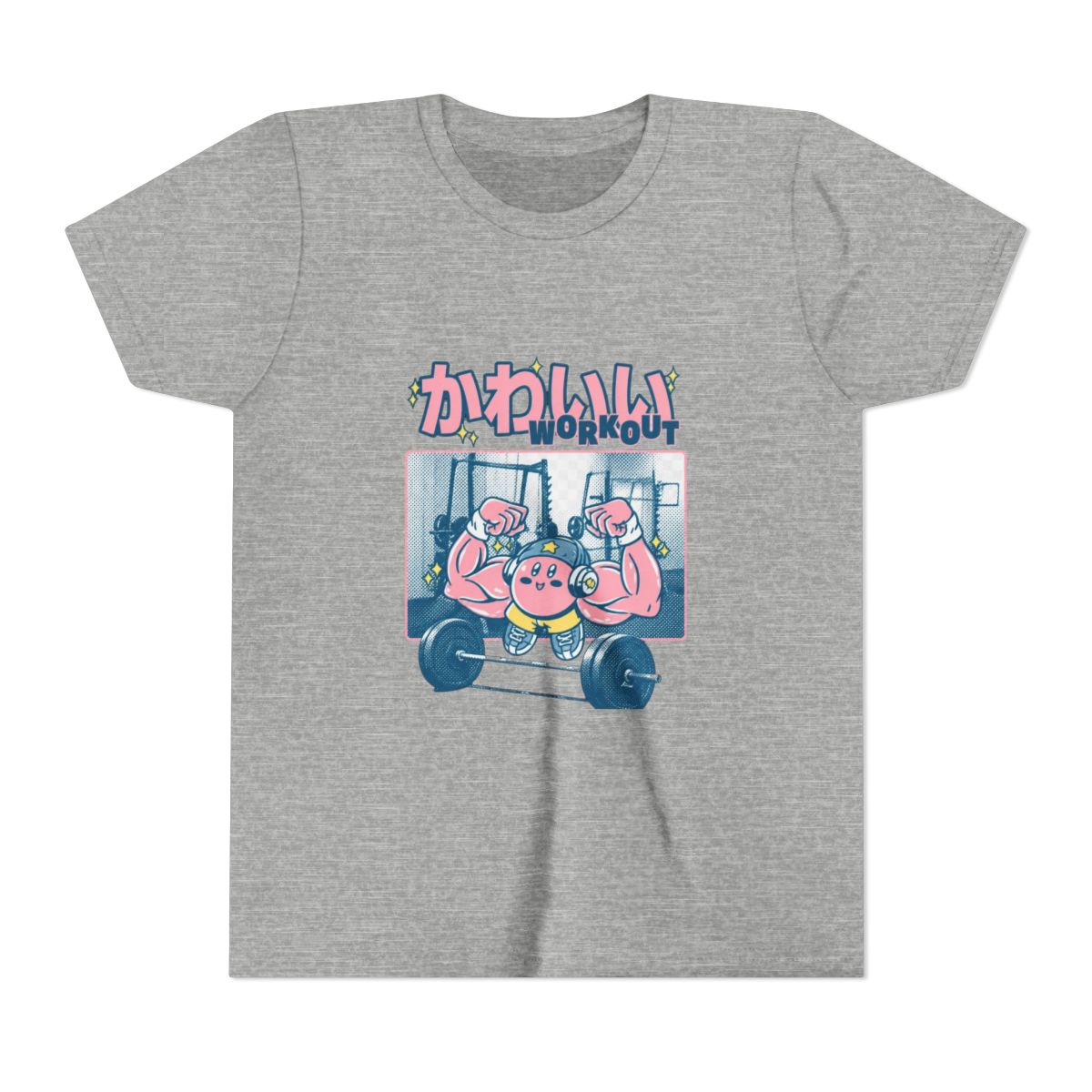 Cute Workout | Final Fantasy (Kids) - alternate angle 3, merchandise
