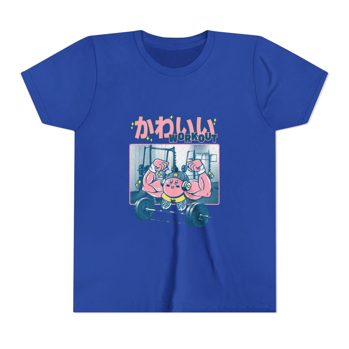 Cute Workout | Final Fantasy (Kids) - alternate angle 4, merchandise