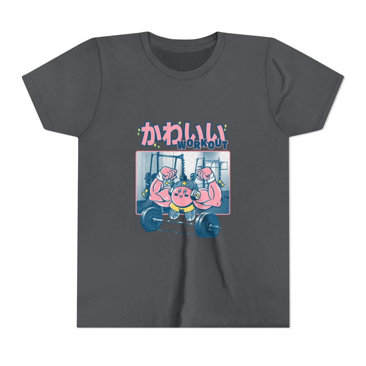 Cute Workout | Final Fantasy (Kids) - alternate angle 5, merchandise